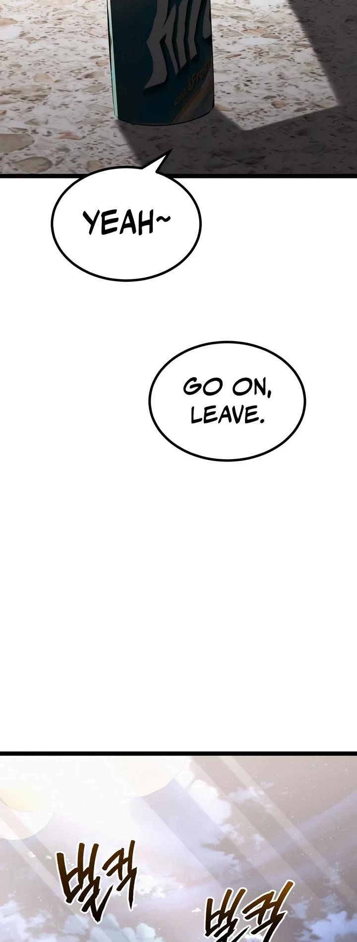 Level 999 Goblin chapter 56 page 39