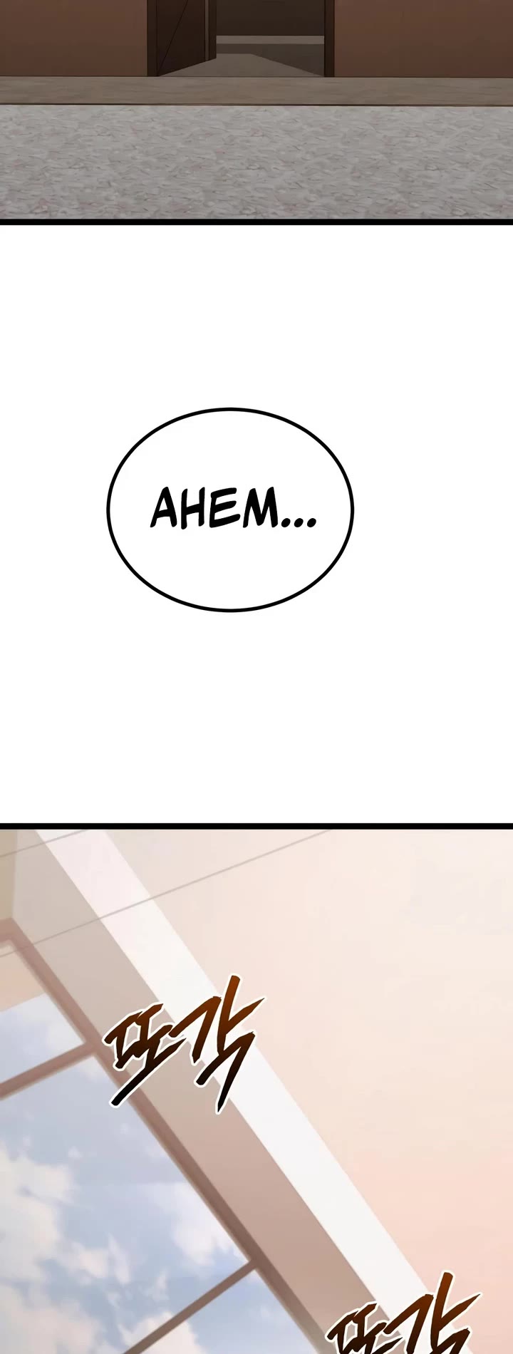 Level 999 Goblin chapter 56 page 45