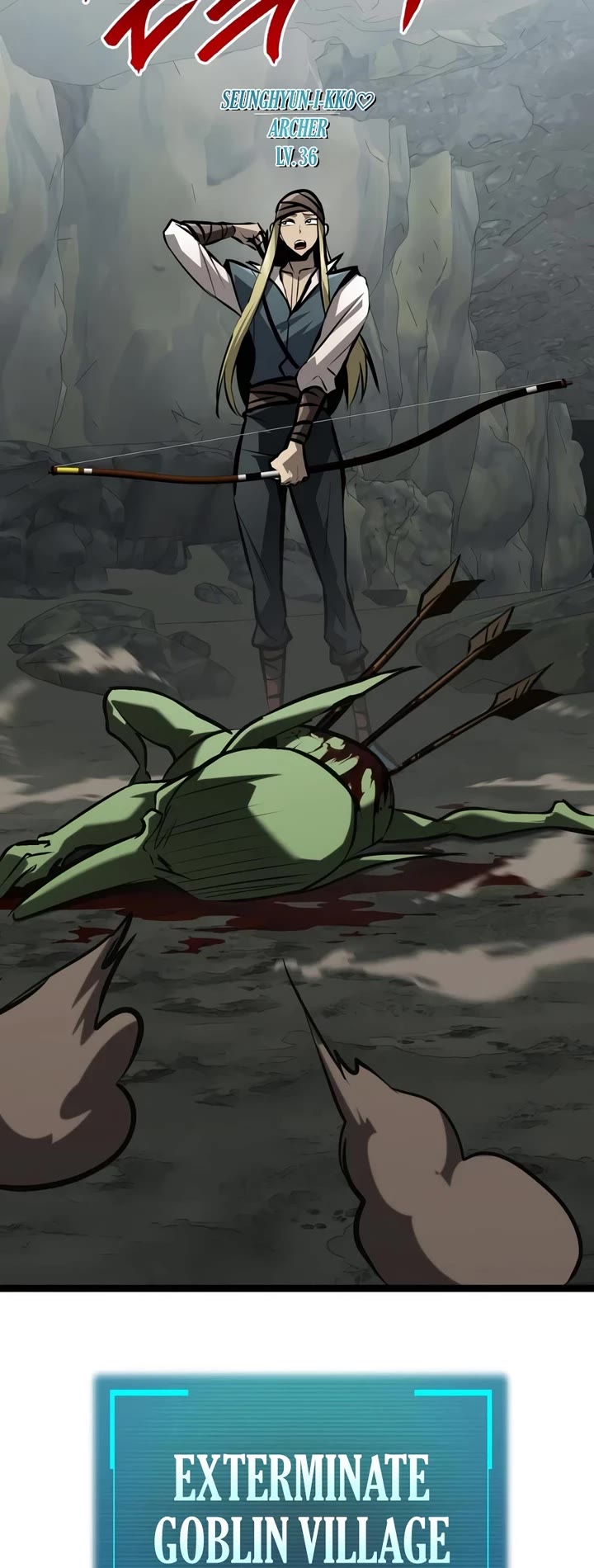 Level 999 Goblin chapter 56 page 56