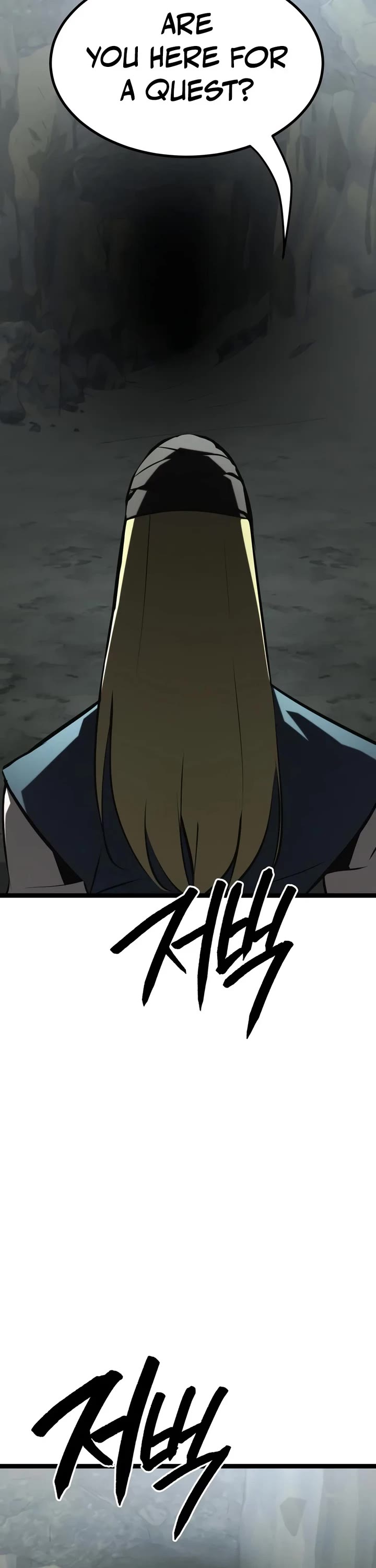 Level 999 Goblin chapter 56 page 66