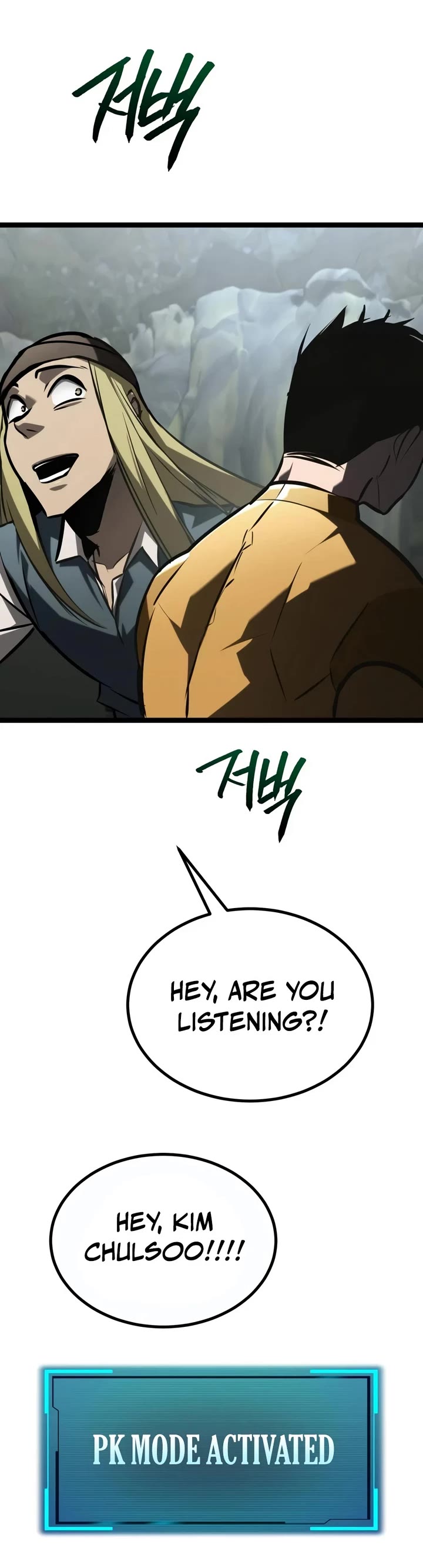 Level 999 Goblin chapter 56 page 74