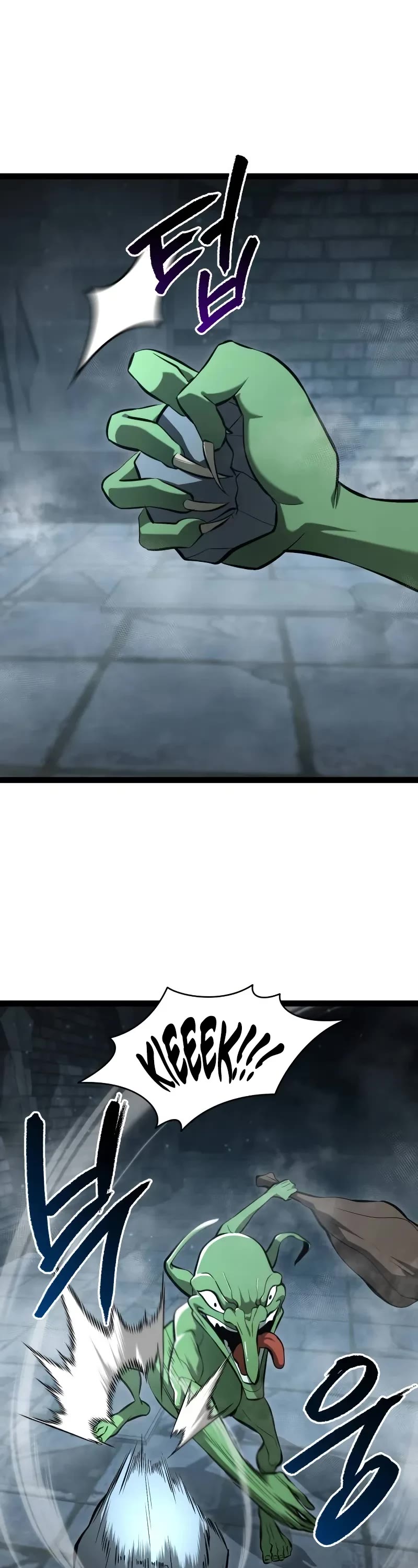 Level 999 Goblin chapter 7 page 27