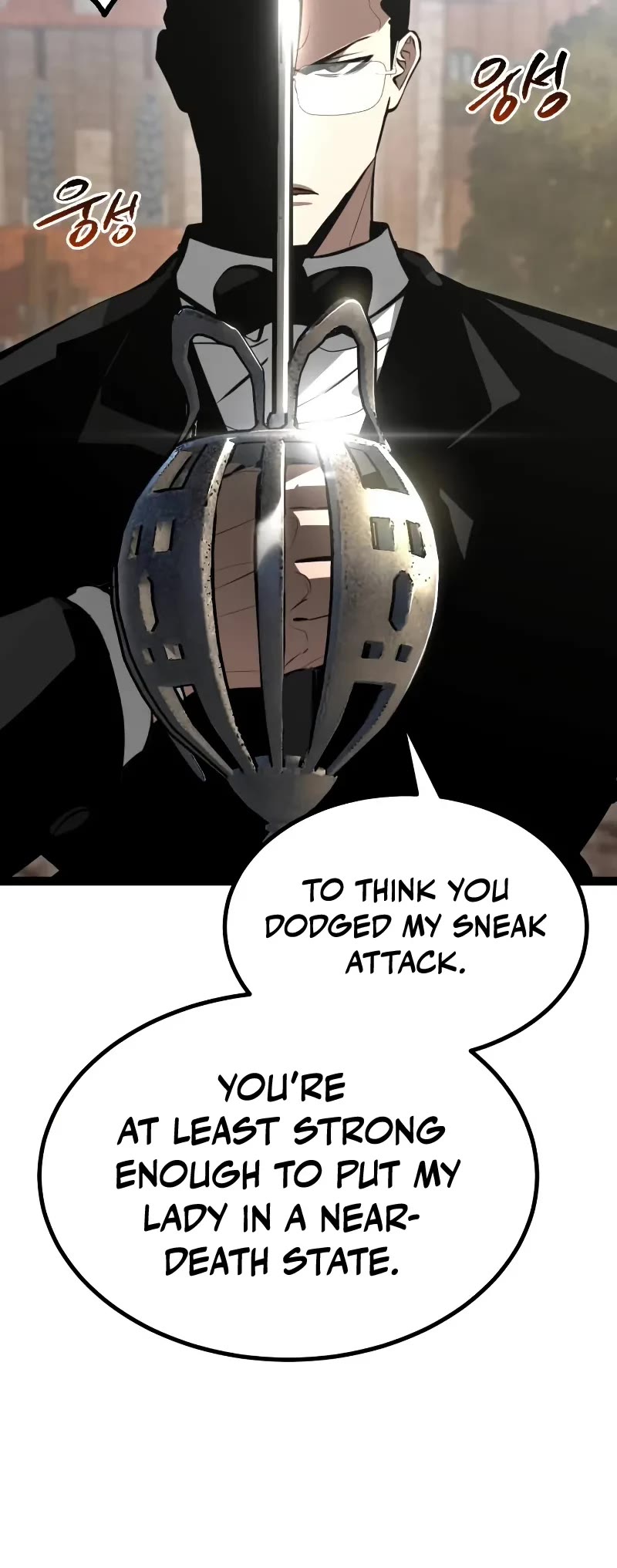 Level 999 Goblin chapter 7 page 56