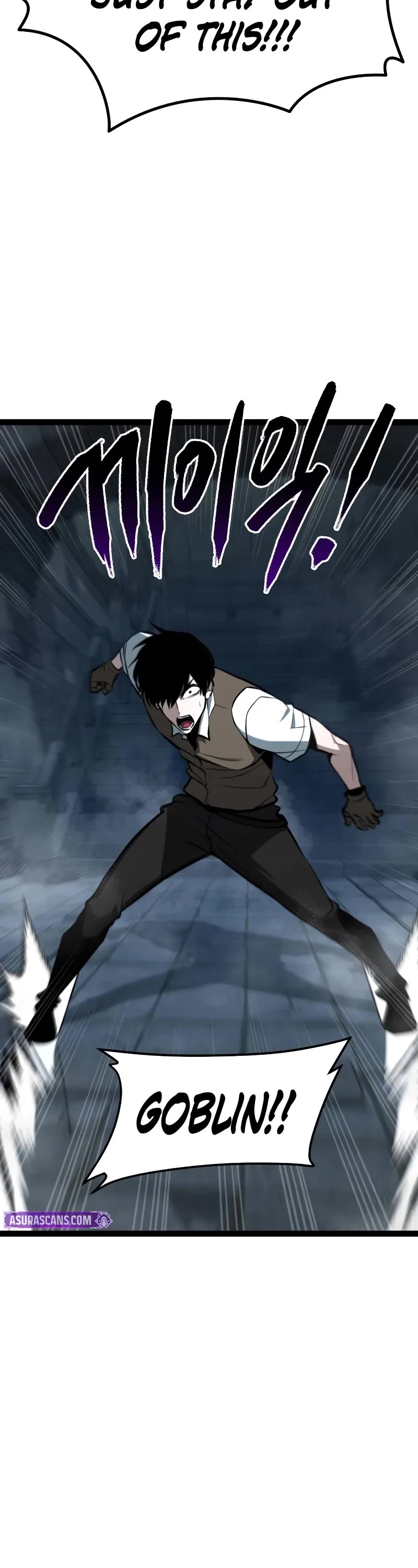 Level 999 Goblin chapter 7 page 8