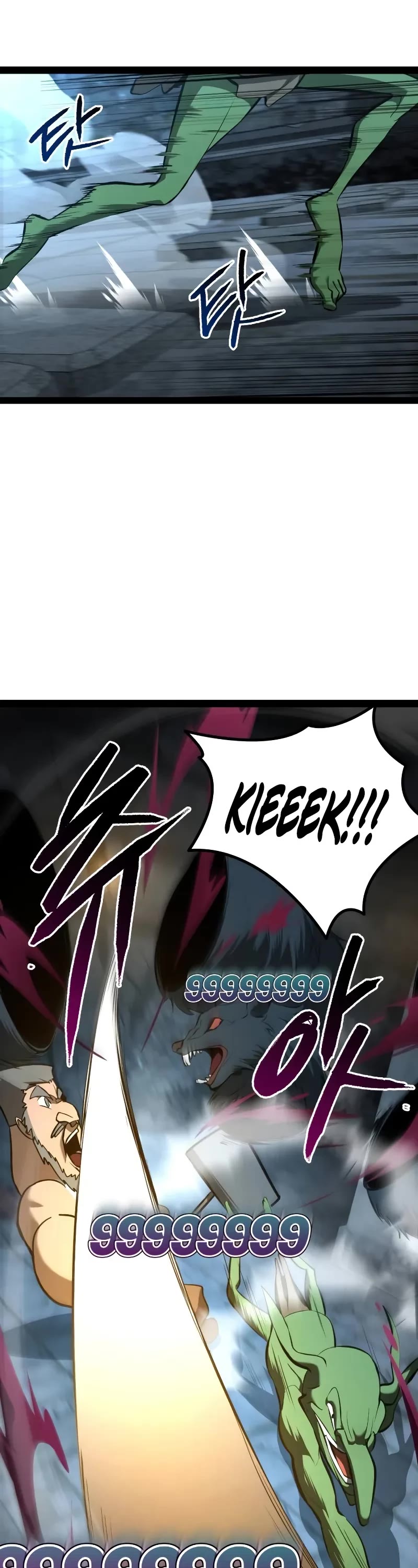 Level 999 Goblin chapter 7 page 9