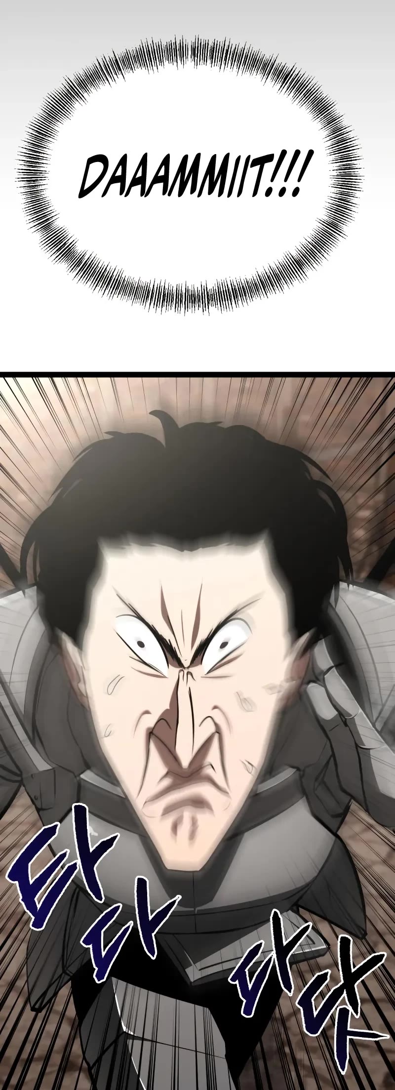 Level 999 Goblin chapter 8 page 55