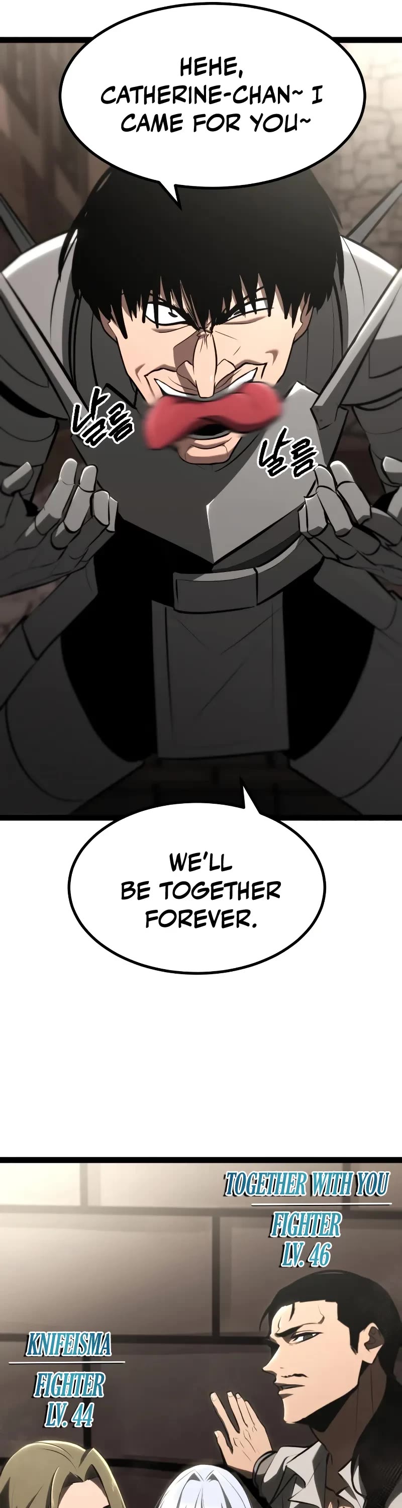 Level 999 Goblin chapter 8 page 77