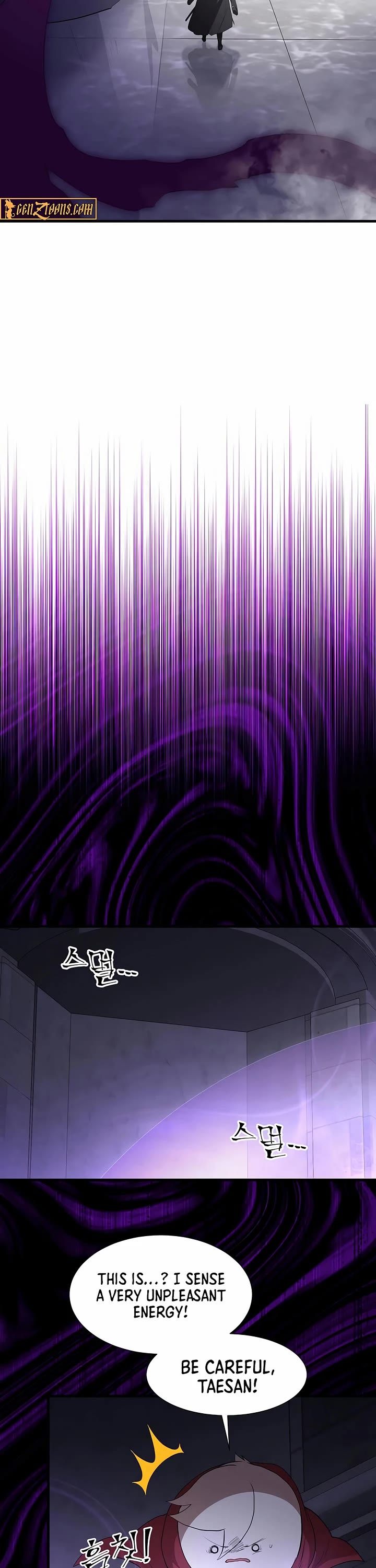 Level Up With Skills chapter 120 page 31