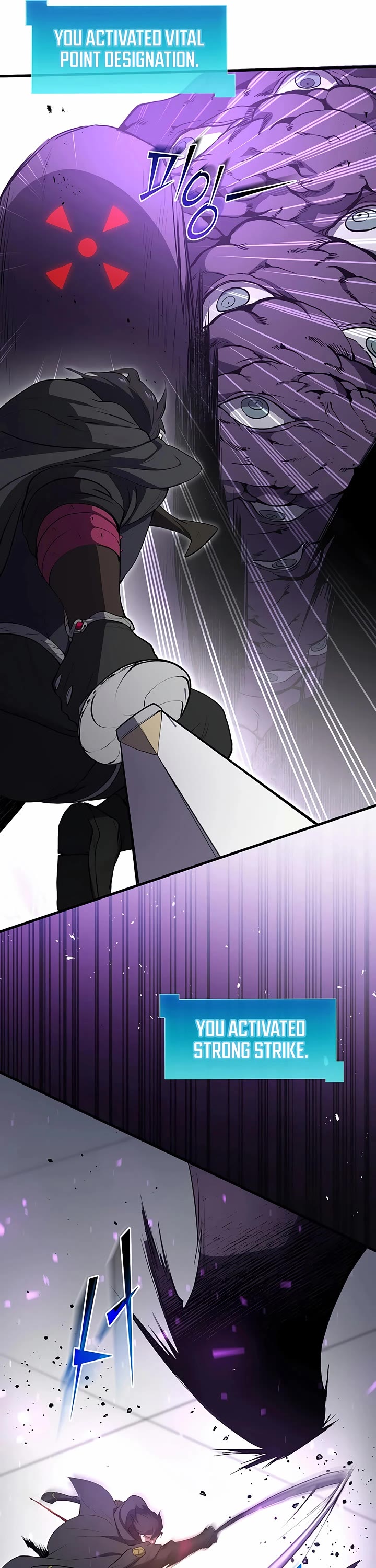 Level Up With Skills chapter 121 page 34