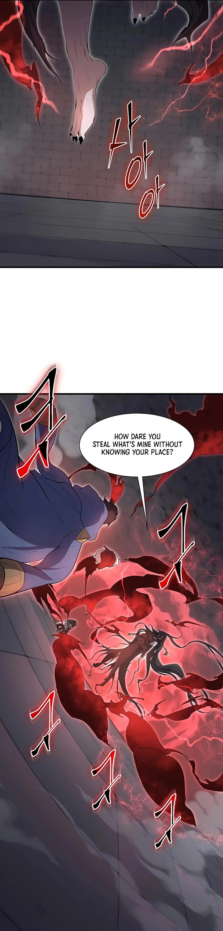 Level Up With Skills chapter 128 page 15