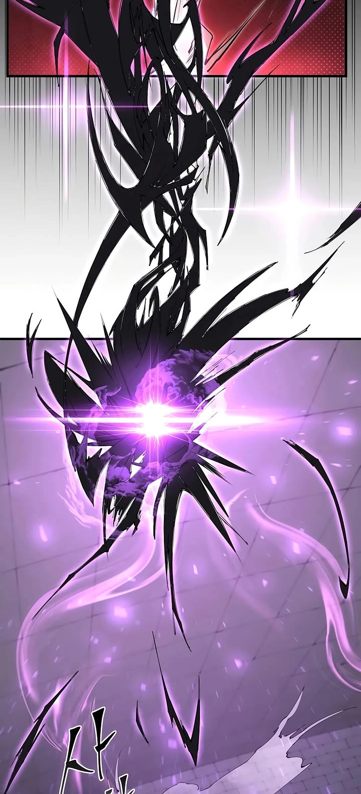 Level Up With Skills chapter 128 page 36