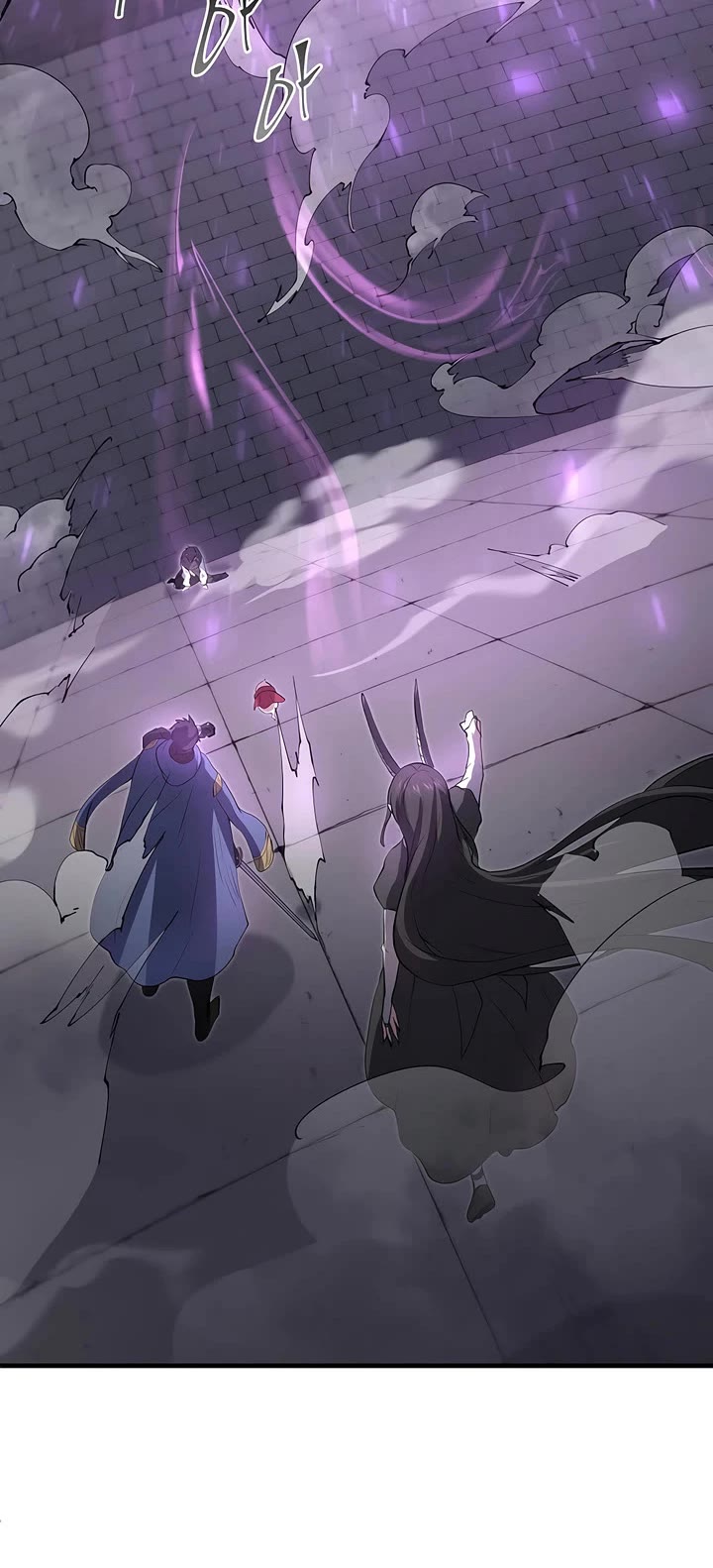 Level Up With Skills chapter 128 page 37