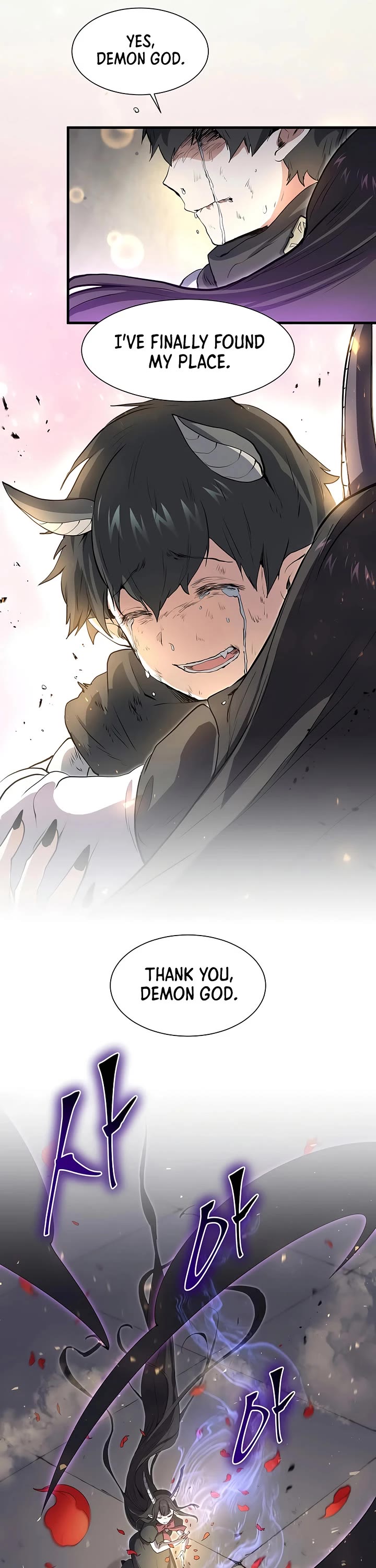 Level Up With Skills chapter 128 page 45