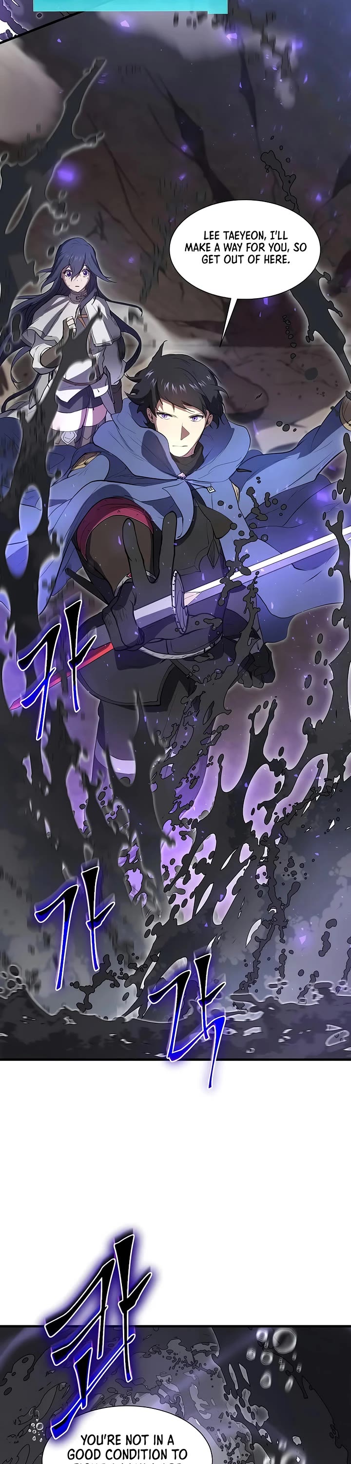 Level Up With Skills chapter 132 page 43