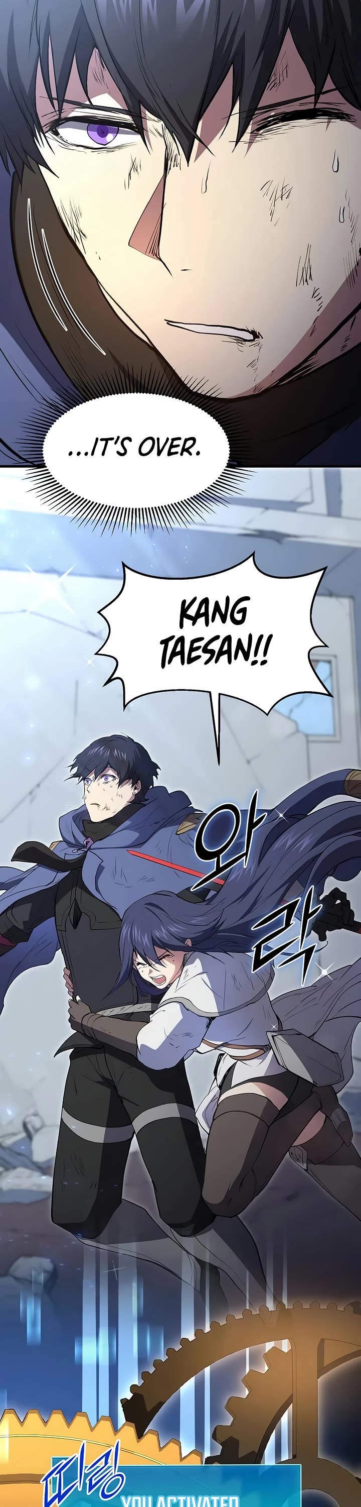 Level Up With Skills chapter 134 page 12