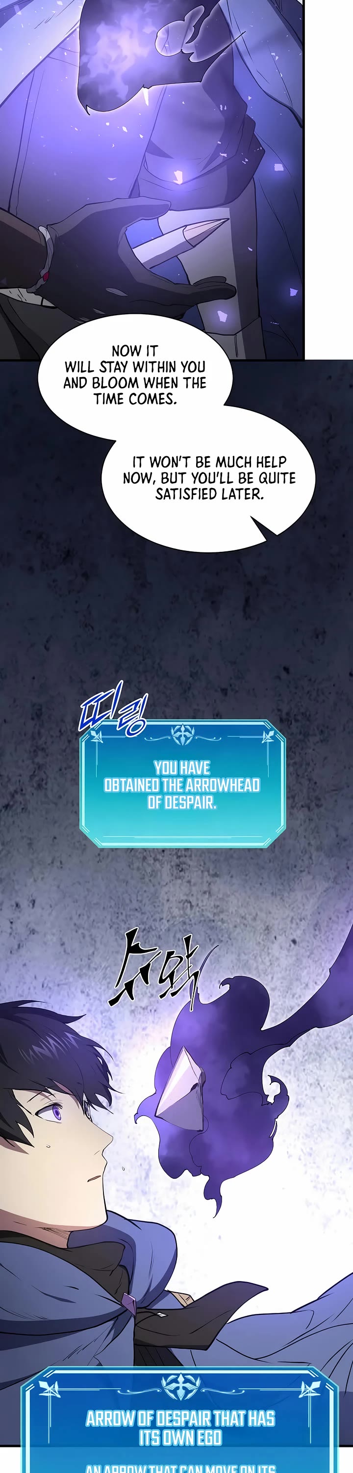 Level Up With Skills chapter 134 page 32