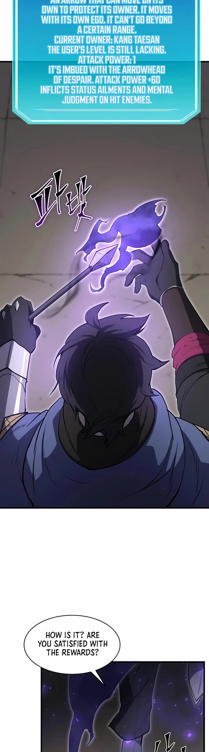 Level Up With Skills chapter 134 page 33