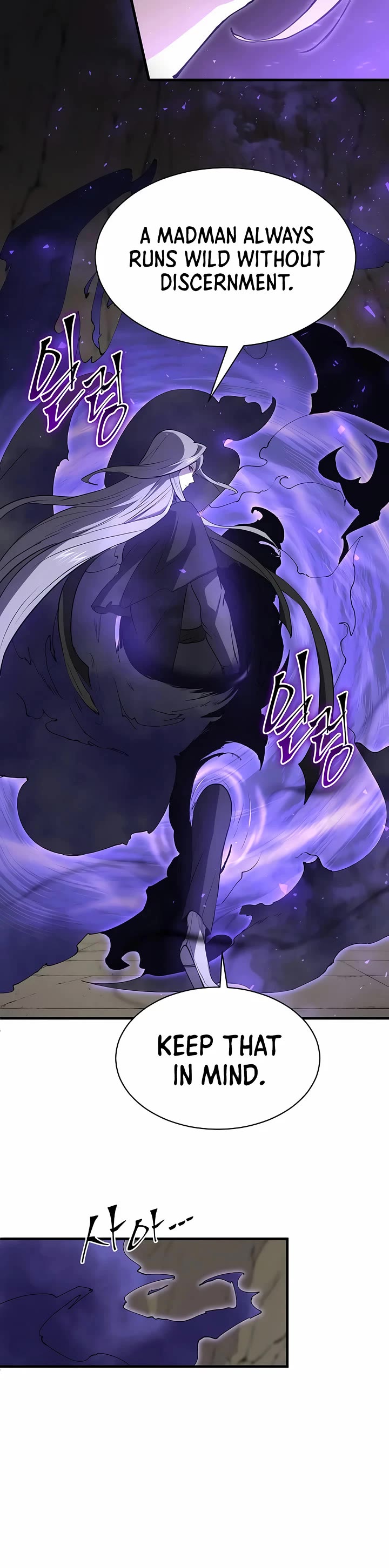 Level Up With Skills chapter 134 page 40