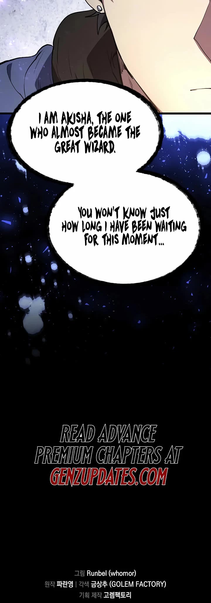 Level Up With Skills chapter 134 page 50