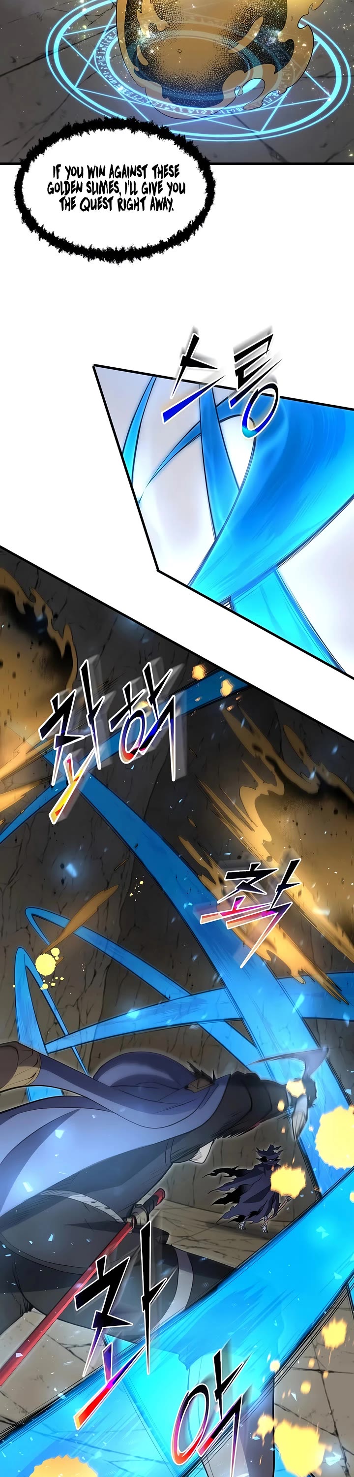 Level Up With Skills chapter 135 page 14