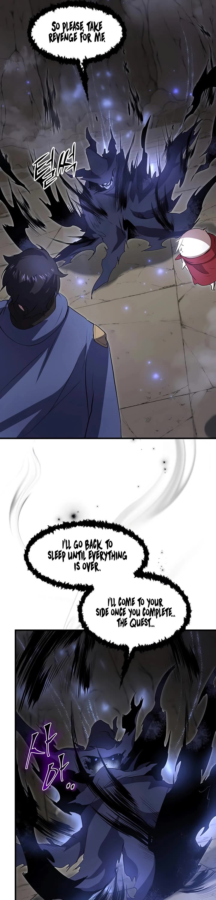 Level Up With Skills chapter 135 page 19