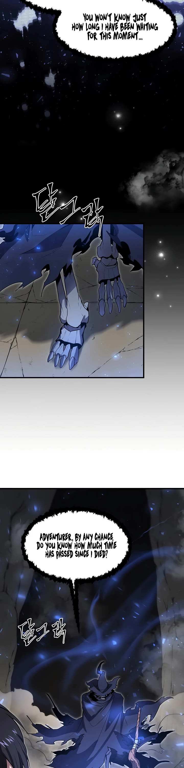 Level Up With Skills chapter 135 page 2