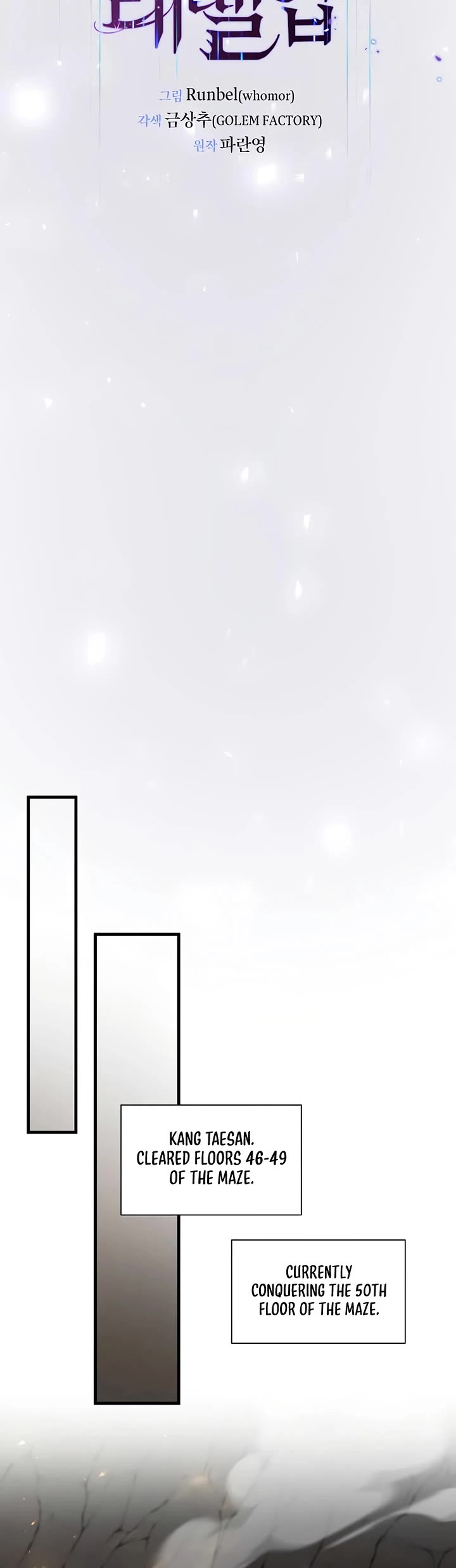 Level Up With Skills chapter 135 page 24