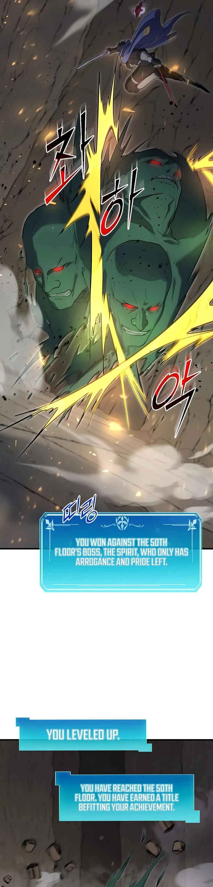 Level Up With Skills chapter 135 page 25