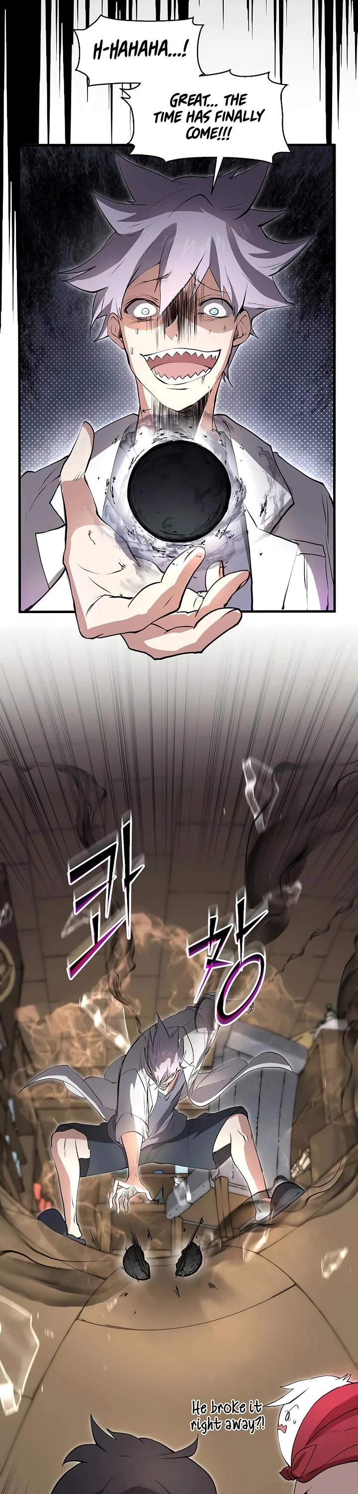 Level Up With Skills chapter 135 page 32