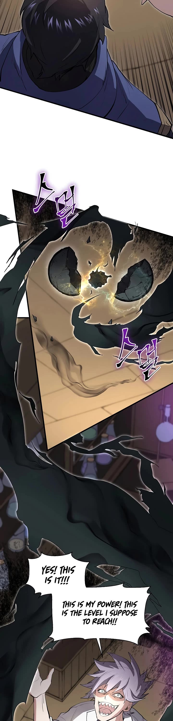 Level Up With Skills chapter 135 page 33