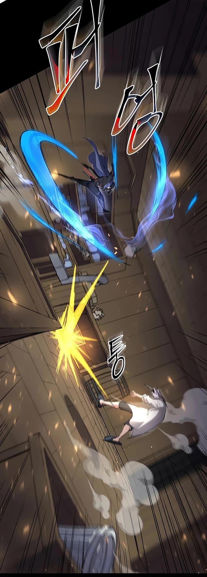 Level Up With Skills chapter 135 page 41