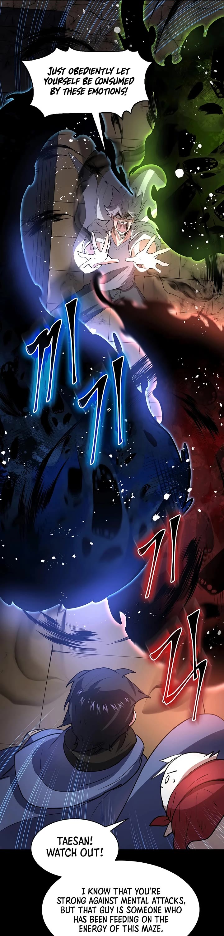 Level Up With Skills chapter 135 page 43