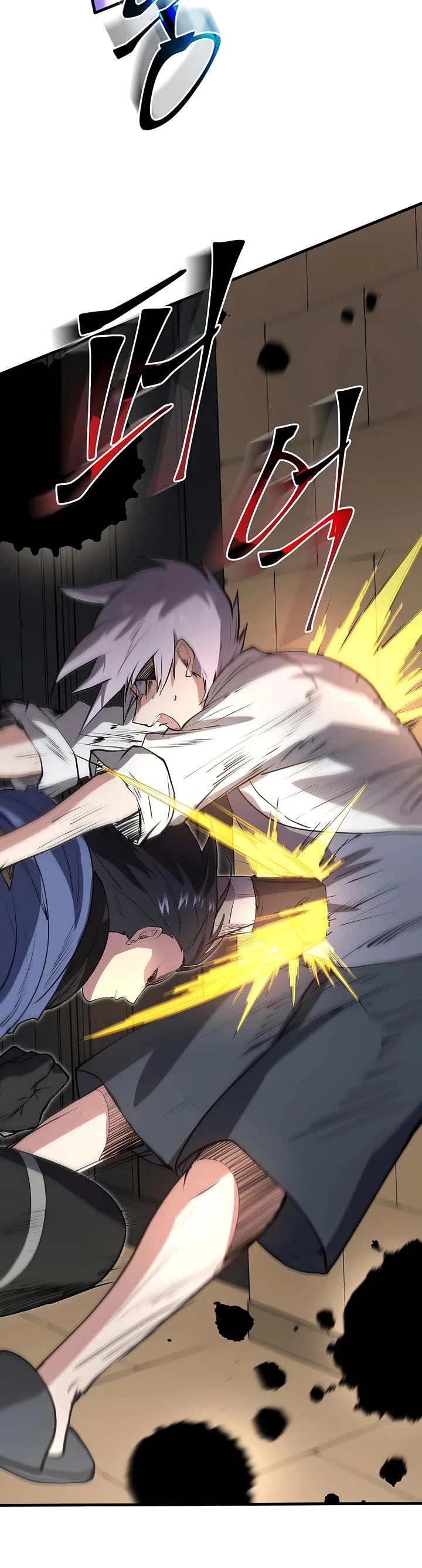 Level Up With Skills chapter 135 page 46