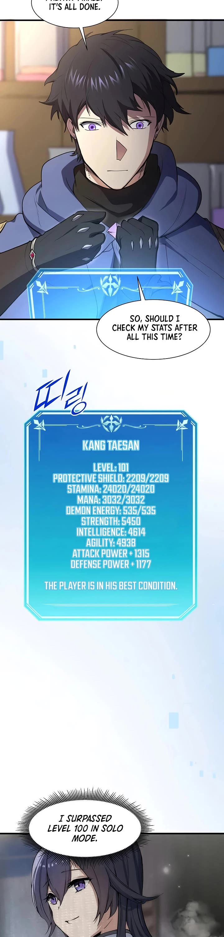 Level Up With Skills chapter 136 page 32