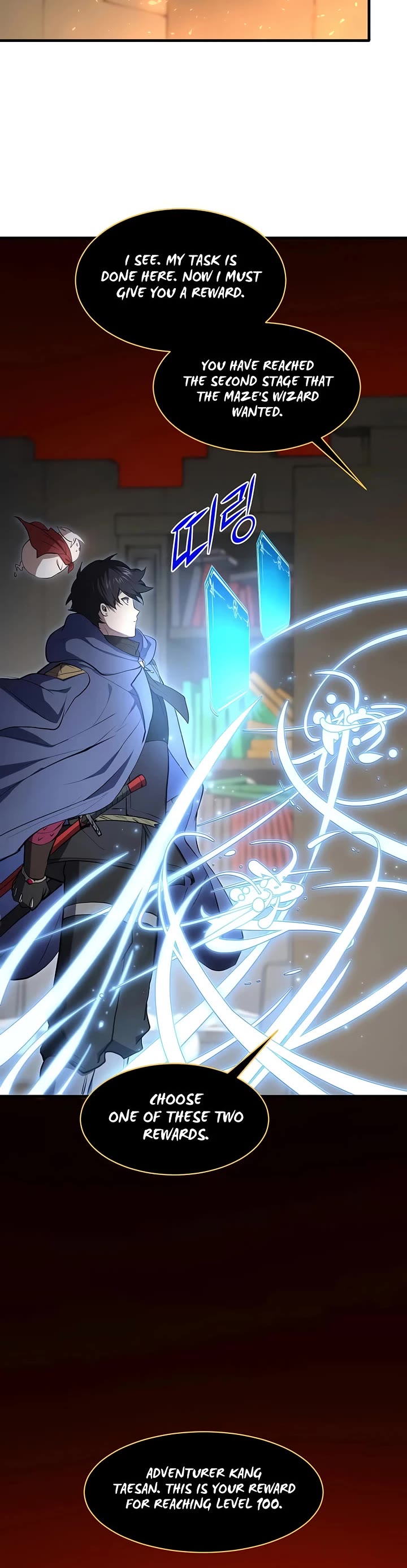 Level Up With Skills chapter 136 page 41