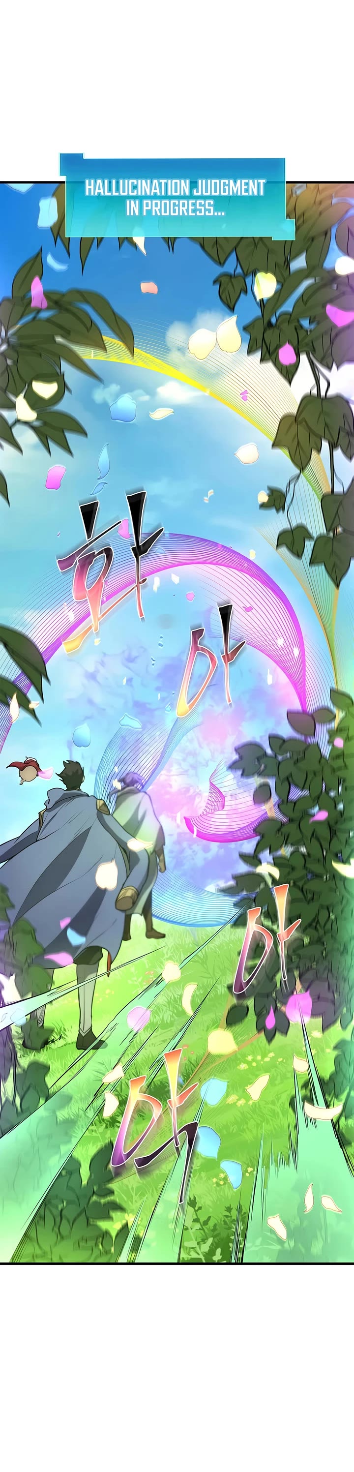 Level Up With Skills chapter 137 page 12