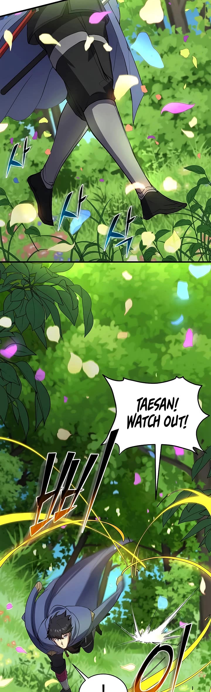 Level Up With Skills chapter 137 page 17