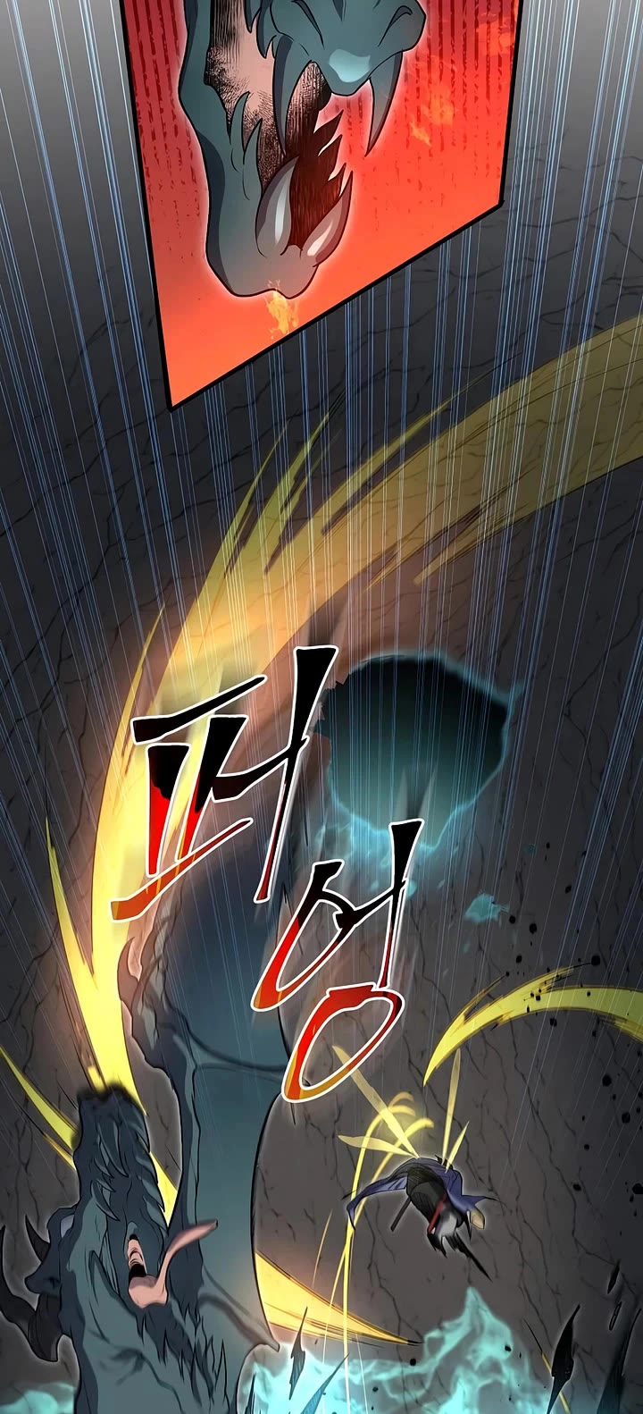 Level Up With Skills chapter 139 page 23