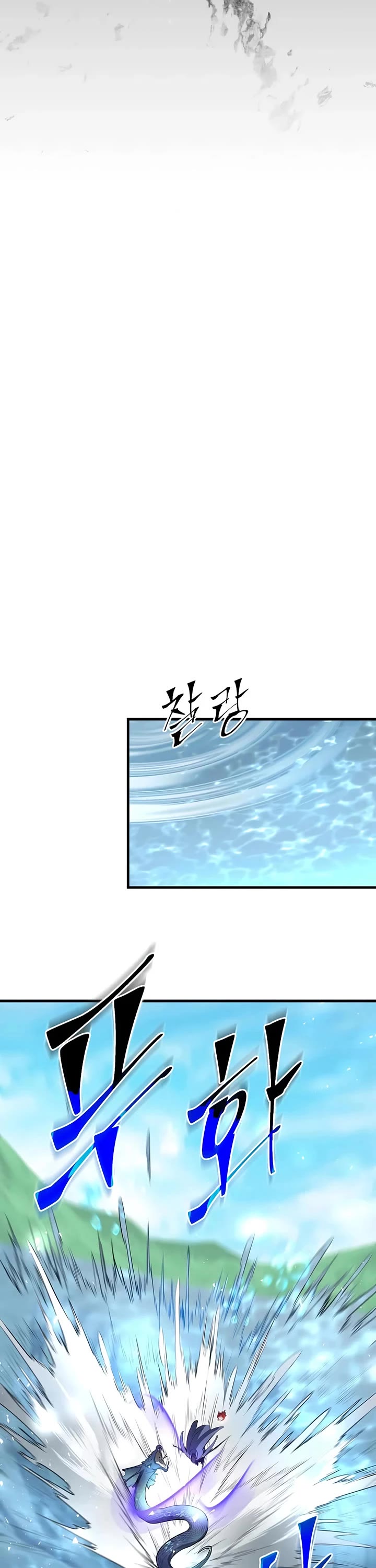 Level Up With Skills chapter 139 page 33