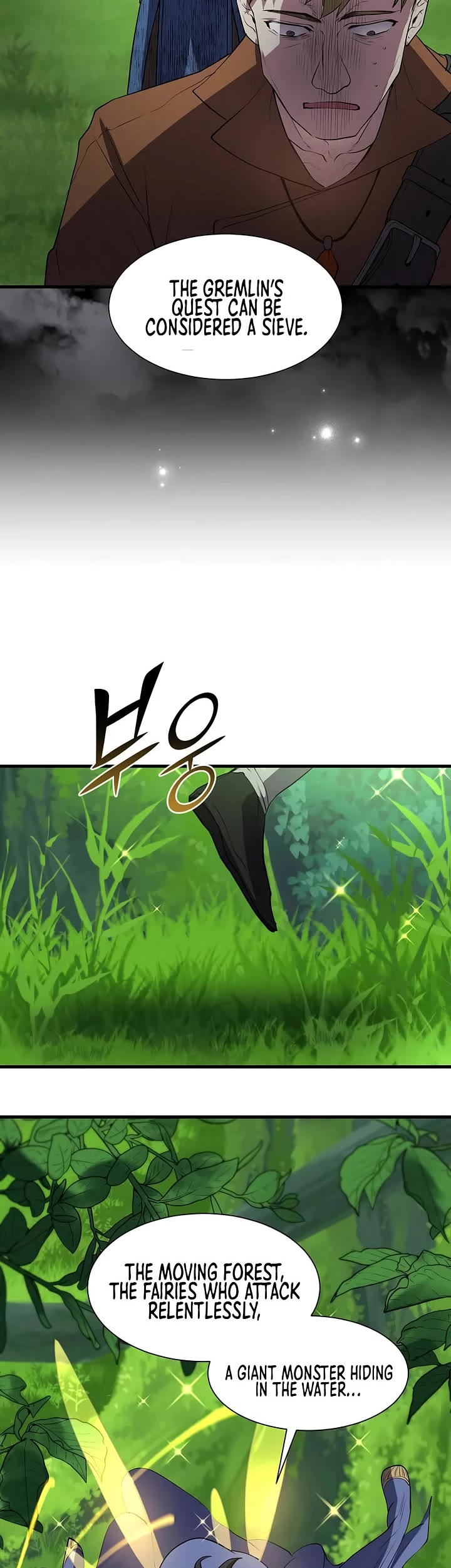 Level Up With Skills chapter 139 page 41