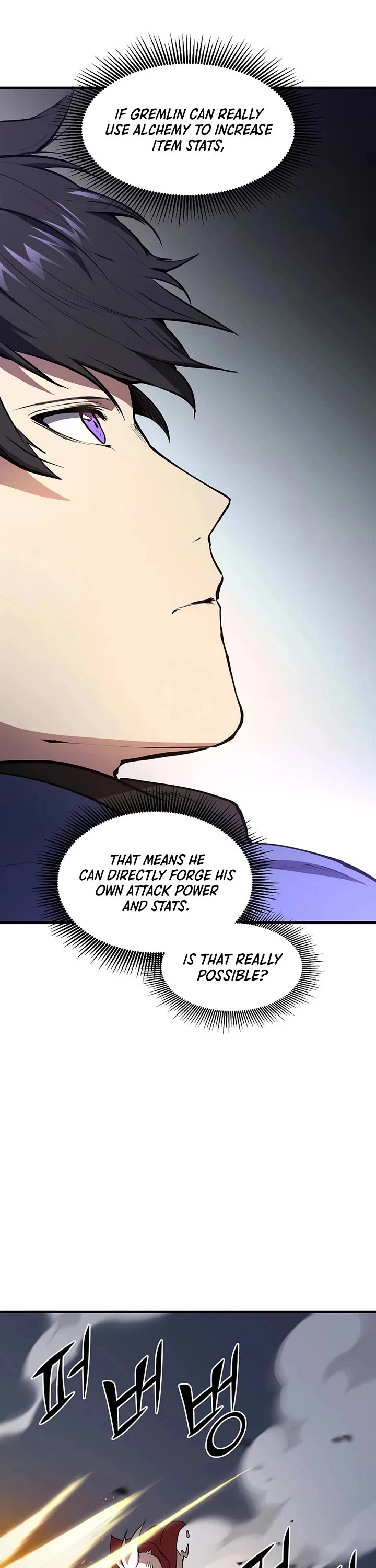 Level Up With Skills chapter 140 page 11