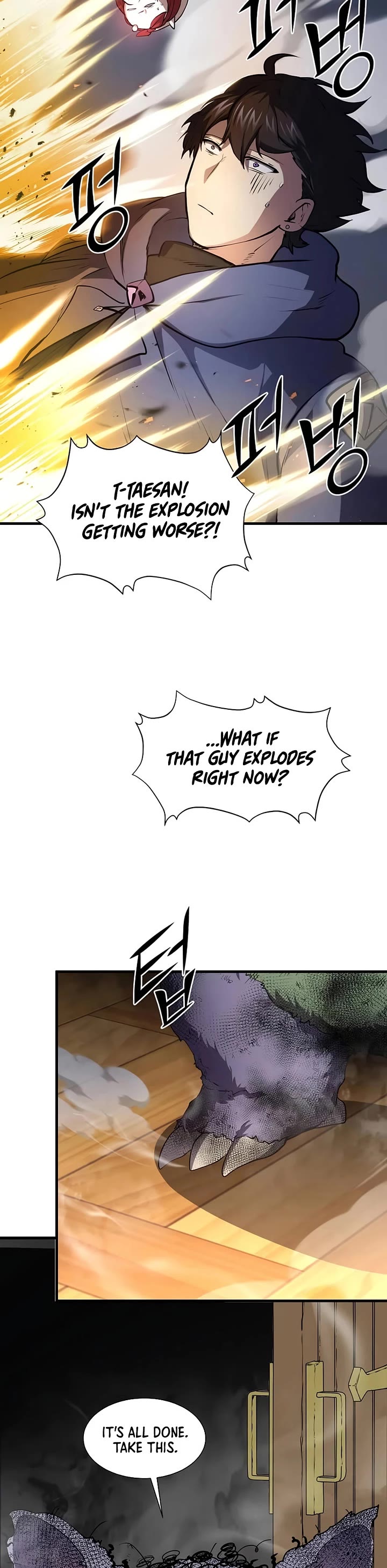 Level Up With Skills chapter 140 page 12