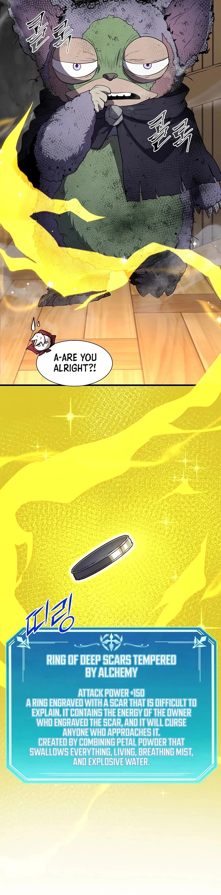 Level Up With Skills chapter 140 page 13