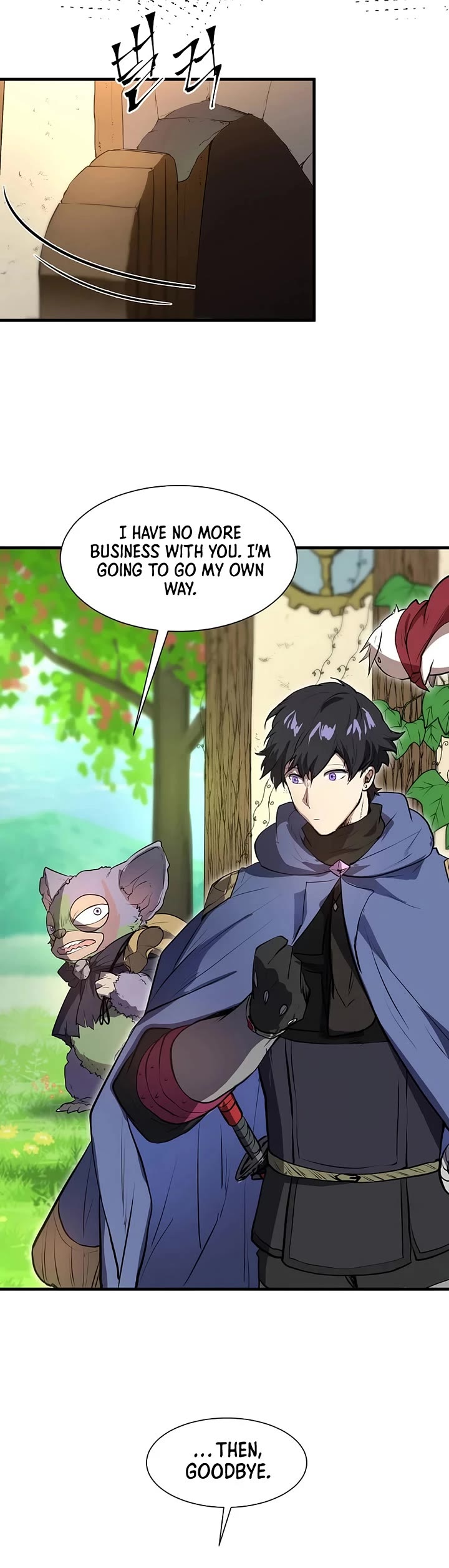 Level Up With Skills chapter 140 page 17