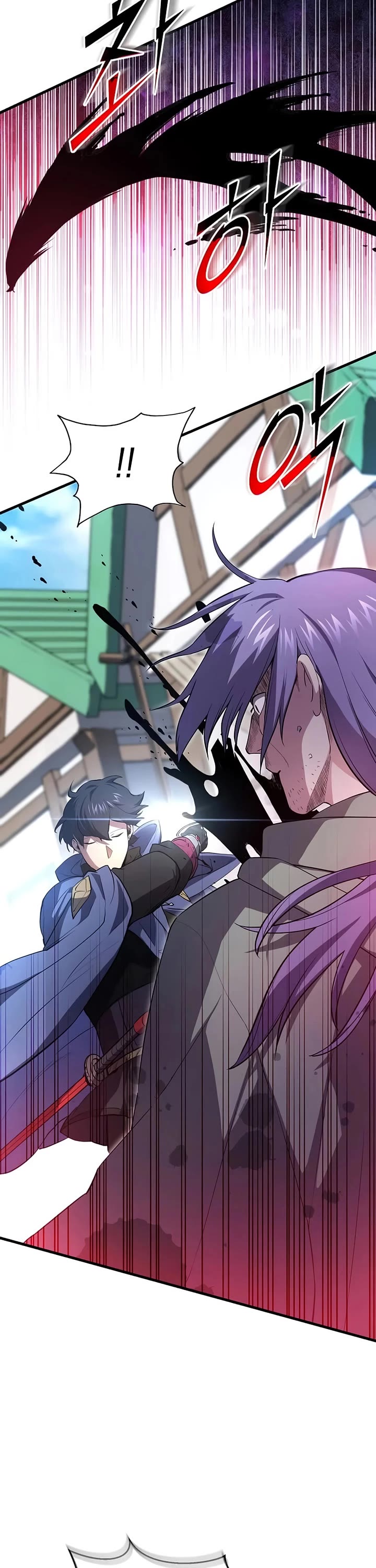 Level Up With Skills chapter 140 page 27