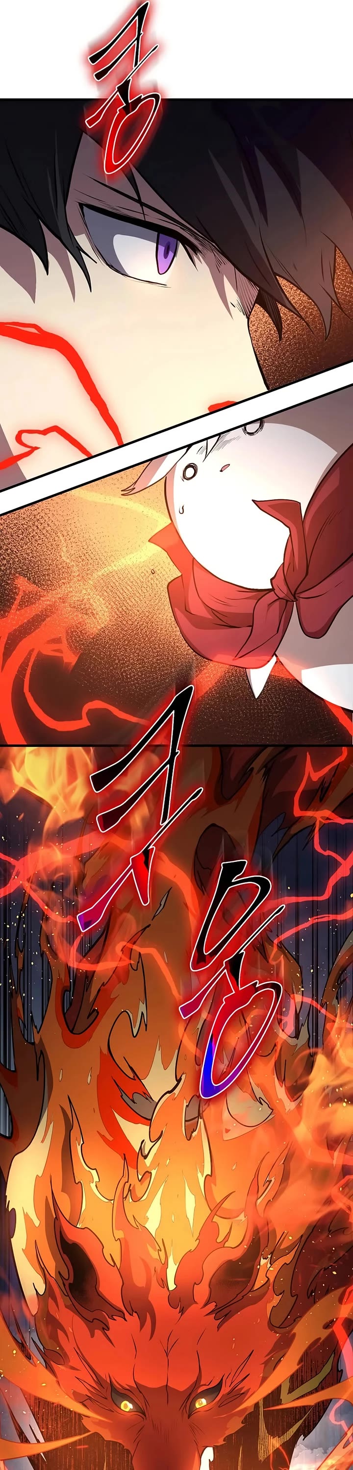 Level Up With Skills chapter 140 page 45