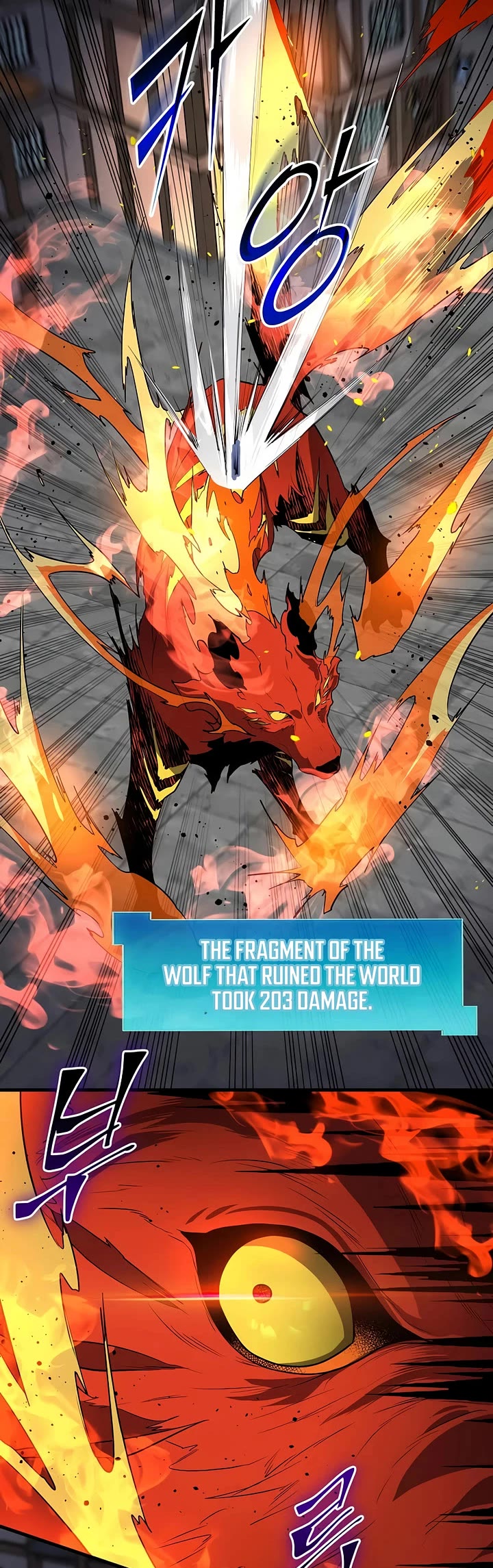 Level Up With Skills chapter 141 page 16