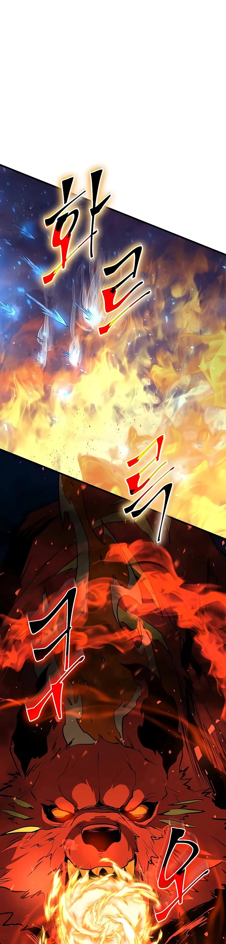 Level Up With Skills chapter 141 page 19