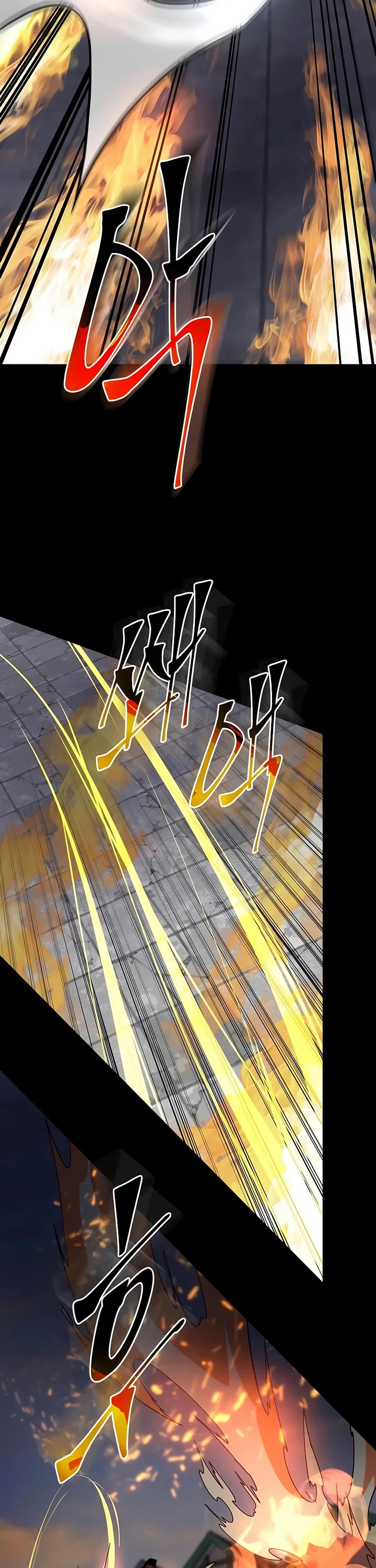 Level Up With Skills chapter 141 page 26