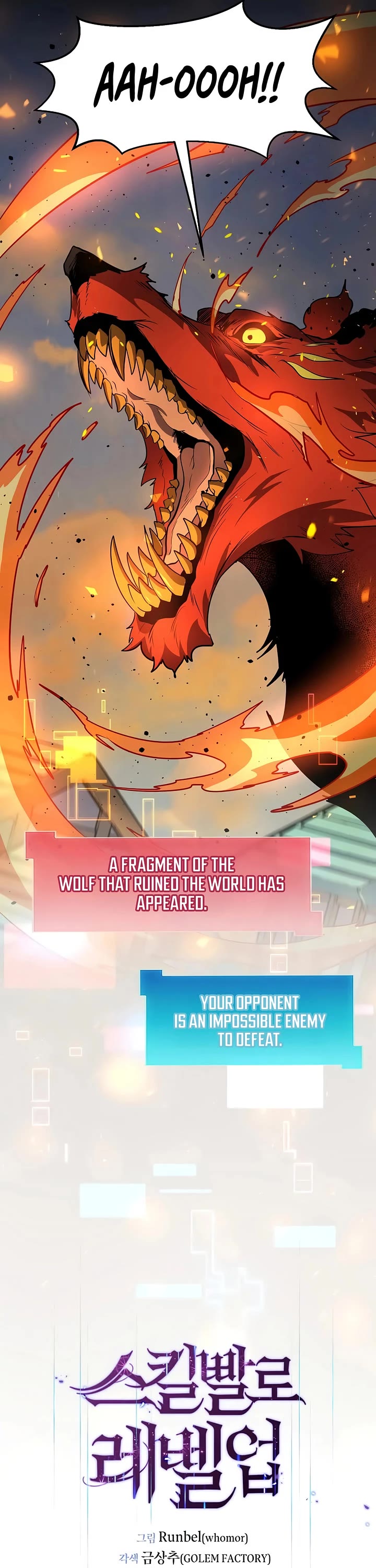 Level Up With Skills chapter 141 page 7